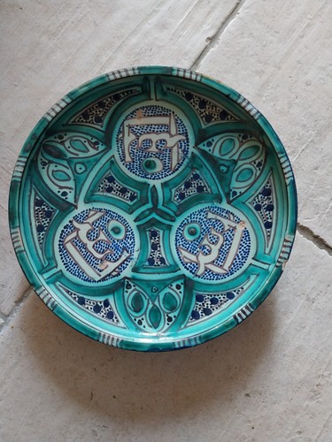 Ceramique marocaine ancienne - ceramique,