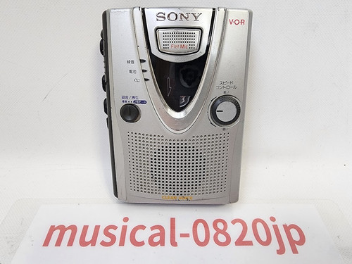 Sony tcm 400 cassette - tcm-400,