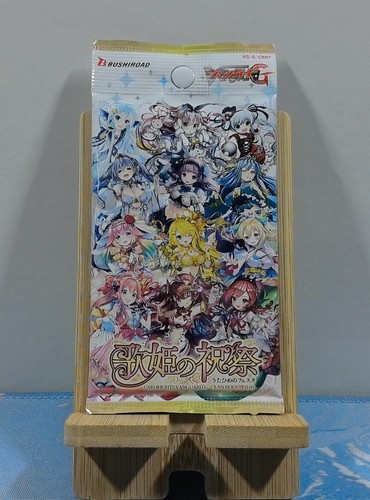 Booster cardfight vanguard g - booster,