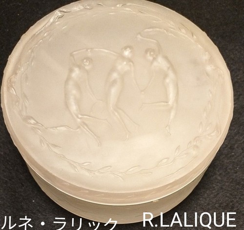 Rare 1912 rene lalique lid - ◆rare,