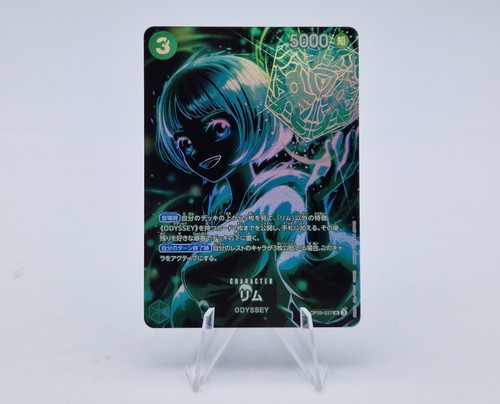 Carte one piece card tcg - carte, lim
