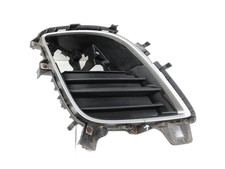 Grille d’entrée d’air