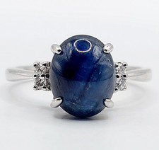 Bague vintage or blanc 18k