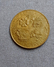 PIECE MONNAIE 200 lire ITALIE