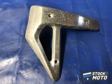 Ecope de radiateur droite