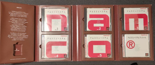 Namco museum vol 3 - 2,