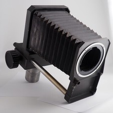 Polaroid MP-4 bellows and focusing rail