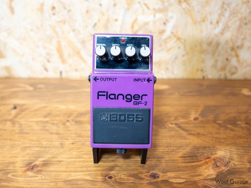 Pédale effet guitare boss - pédale, d'effet