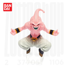 [Rare/Sealed] Officiel Bandai