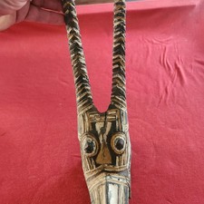 Art africain representation animal sculpture bois