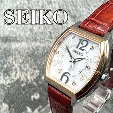 Montre Femme SEIKO LUKIA 1b22-0bc0 Radio Solaire Blanc Marron Style Vintage