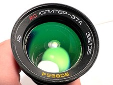 Jupiter 37A MC Sonnar Formula 135mm Green Coating Canon EOS EF