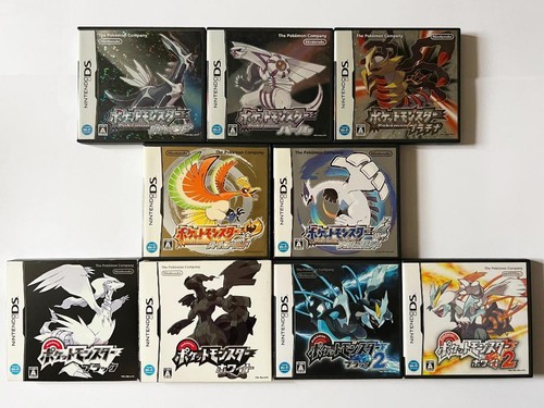 Pokemon noir blanc 1 2 - blanc,