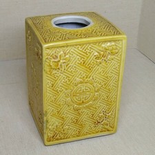 Antique Chinese porcelain