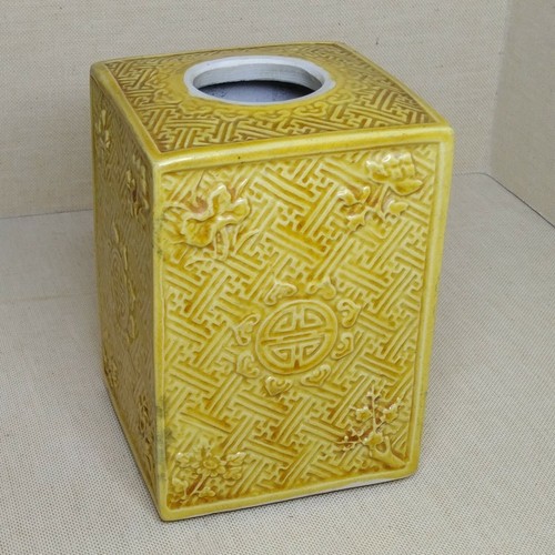 Antique chinese porcelain - chinese,