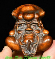 Old China Boxwood Wood Carve