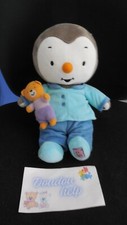 doudou peluche TCHOUPI pyjama bleu - Raconte moi une histoire, parle JEMINI 31cm