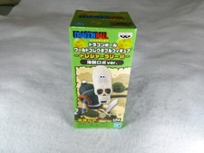 Pirate Robo / Treasure Rally