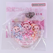 Doremi Hazuki Aiko - charme