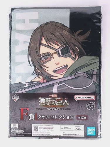 Collection serviettes hanji - collection,