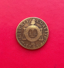 Belle monnaie de Sol à la