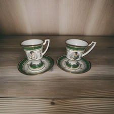 Ancienne Tasse à Thé Café