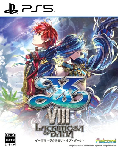 Viii lacrimosa of dana - ys,