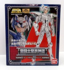 Saint Seiya Zeta Alcor Bud