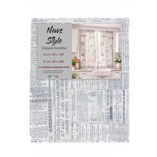 Paire rideaux verre - paire, de
