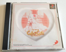Hello Kitty's Cube De Cute - PlayStation 1 PS1 - NTSC-J JAPAN - Complet