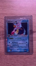 Carte Pokemon I Holo