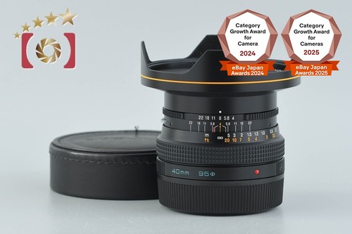 Zenza bronica zenzanon - zenza, zenzanon-s