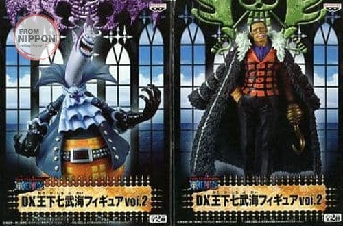 Jeu figurines banpresto - banpresto, one