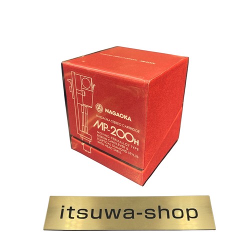 Nagaoka 200h stereo - nagaoka,
