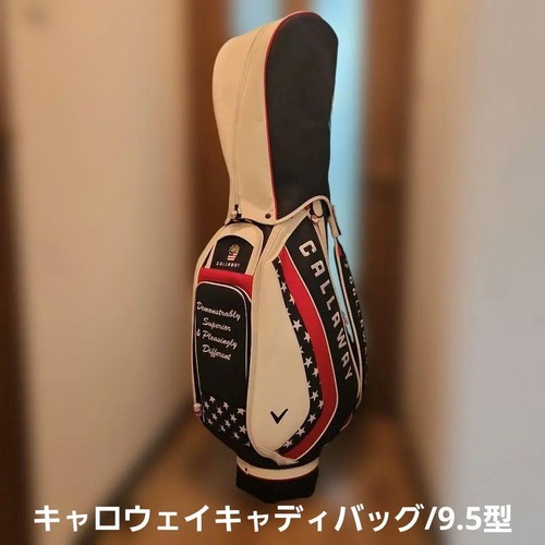 Callaway pouces stuff - 9,5,
