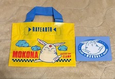 Super CLAMP Rayearth Mokona