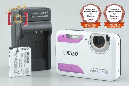 Appareil photo numérique