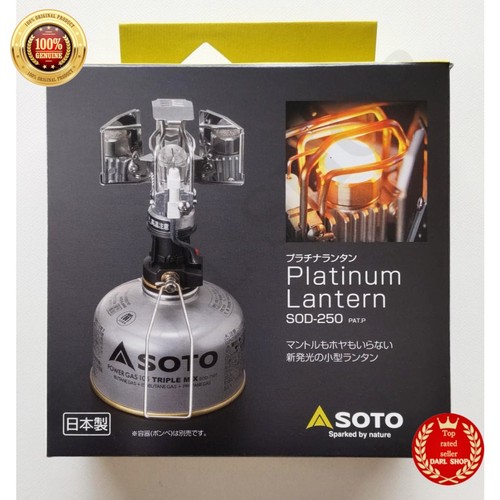 Soto sod 250 platinum - soto, sod-250
