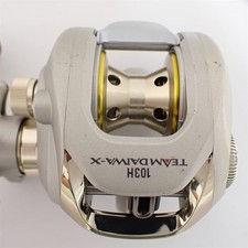 Moulinet de pêche JDM Team