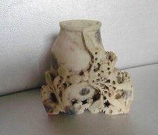 Petit vase ou rince pinceau en