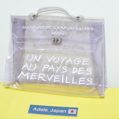 Sac plage main hermes - sac,