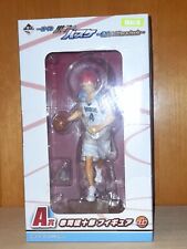 Figurine Kuroko's Basket Seijuro AKASHI Rakuzan 4 Ichiban kuji A figure