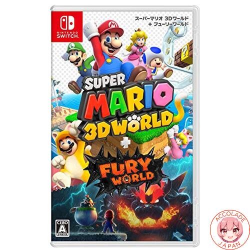Super mario world fury - 3d,