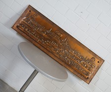 Tableau cuivre relief ville de