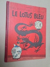 Tintin Le Lotus bleu 1ère édition couleur B1 1946 BE
