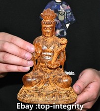 8.2'' Tibet Glaze coloré Ruyi