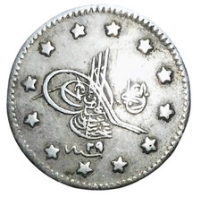 Empire Ottoman 1 kuruş