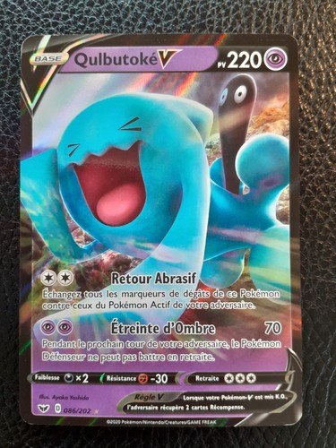 Carte pokemon qulbutoke - pokemon,