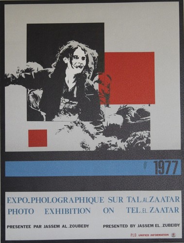 Photographic exhibition on - "photographic,
