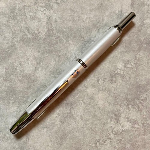 Stylo plume pilot capless - stylo,